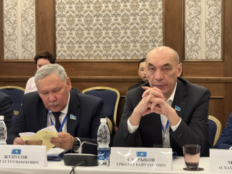 Установочное совещание наблюдателей. 29 ноября 2025