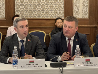 Установочное совещание наблюдателей. 29 ноября 2025