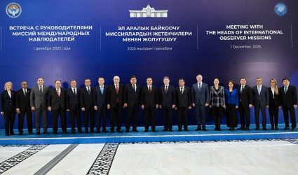 Встреча Президента Кыргызской Республики Садыра Жапарова с руководителями международных наблюдательных миссий