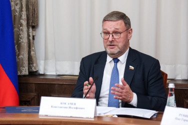 Заседание круглого стола, посвященного роли Конституции в истории государств и народов