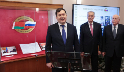 Открытие выставки об истории и развитии Союзного государства