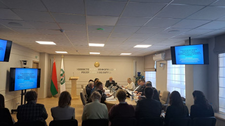 В Беларуси прошли мероприятия, посвященные вопросам информационной безопасности