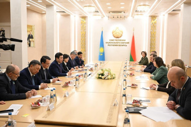 Парламентский диалог Беларуси и Казахстана. 5 февраля 2028