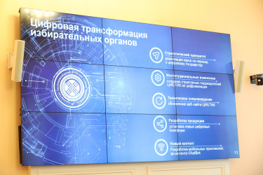 Цифровые вызовы демократии: круглый стол по использованию ИИ на выборах прошел в Таврическом дворце