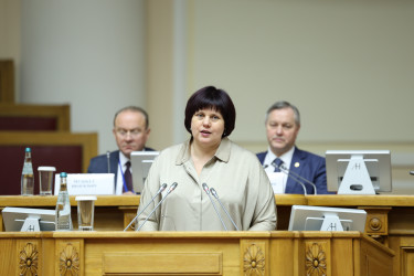 Пленарное заседание международной научно-практической конференции 