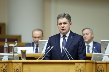 Пленарное заседание международной научно-практической конференции 