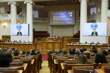 Пленарное заседание международной научно-практической конференции 