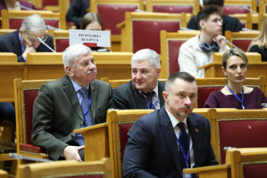 Пленарное заседание международной научно-практической конференции 