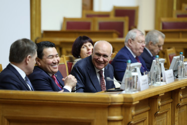 Пленарное заседание международной научно-практической конференции 