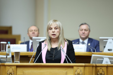 Пленарное заседание международной научно-практической конференции 