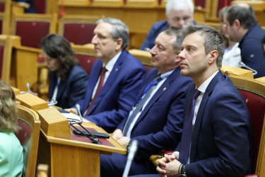 Пленарное заседание международной научно-практической конференции 