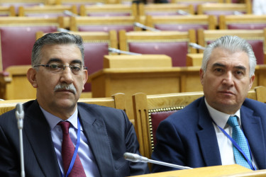 Пленарное заседание международной научно-практической конференции 