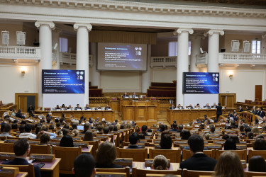 Пленарное заседание международной научно-практической конференции 