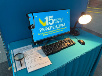 Открытие участков на референдуме в Республике Казахстан