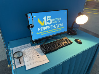 Наблюдение на конституционном референдуме в Казахстане. 15 марта 2026