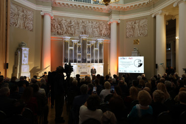 Вручение премии им. Кирилла Лаврова. 7 апреля 2026