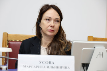 В Таврическом дворце открылась конференция, посвященная перспективам общего миграционного пространства СНГ