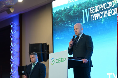 От роста турпотока до единых стандартов: в Минске обсудили актуальные задачи туризма на пространстве СНГ