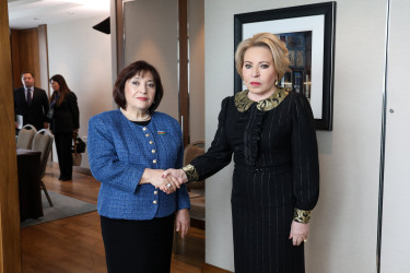 Встреча Валентины Матвиенко и Сагибы Гафаровой. 16 апреля 2026 