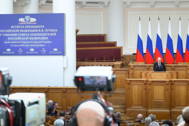 Владимир Путин выступил на заседании Совета законодателей при Федеральном Собрании Российской Федерации