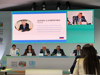 Партнерское мероприятие «Устойчивое развитие горных поселений»