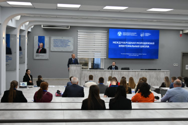 Международная молодежная электоральная школа 