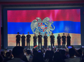 Форум 