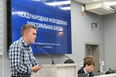 МЭШ 20 июня