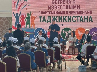 Презентация  Беларуси на форуме 