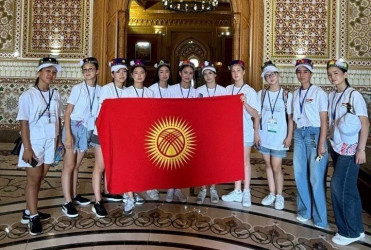 Выступление делегации Кыргызстана на форуме 