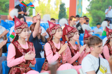 Форум 