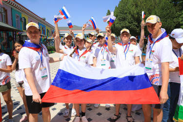 Форум 