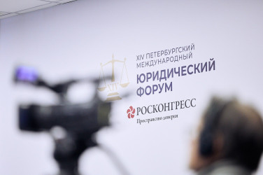 Круглый стол «35 лет Содружеству Независимых Государств: итоги и перспективы»