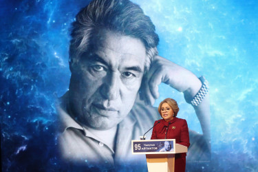 Премия Чингиза Айтматова 2023