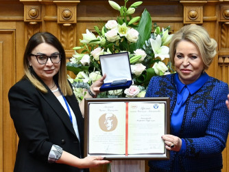 Чингиз Айтматов. Награждение 2024 года