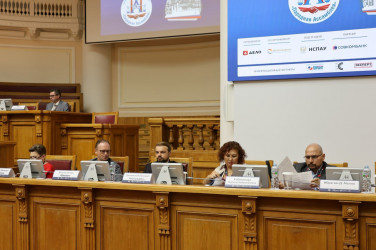 Парадная Ассамблея