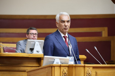 Парадная Ассамблея