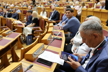 Парадная Ассамблея