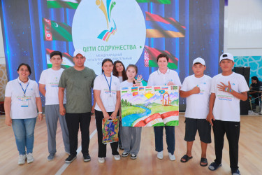 Дети Содружества 2026