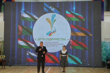 Дети Содружества 2026