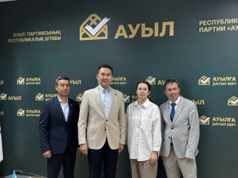 Долгосрочный мониторинг подготовки к выборам в Казахстане. 3 августа 2026