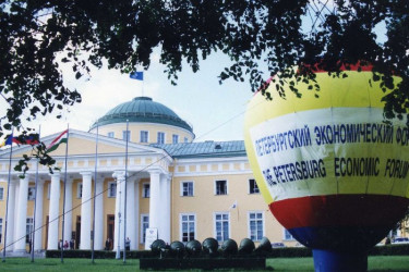 ПМЭФ в Таврическом дворце