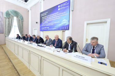 Конференция по борьбе с терроризмом