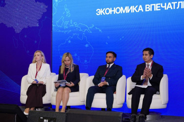  Казахстан Travel Forum САЯХАТ 2026. Сентябрь 2026