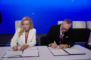  Казахстан Travel Forum САЯХАТ 2026. Сентябрь 2026