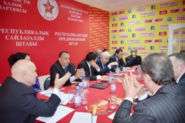 Встреча наблюдателей от МПА СНГ с руководством Коммунистической народной партии