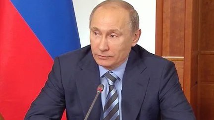 Президент России Владимир Путин пожелал участникам конгресса 