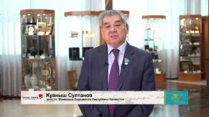 Строки памяти: Республика Казахстан