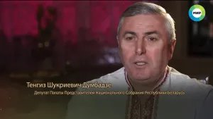 Память сердца: Депутат из Беларуси хранит книжку партизана своего дяди