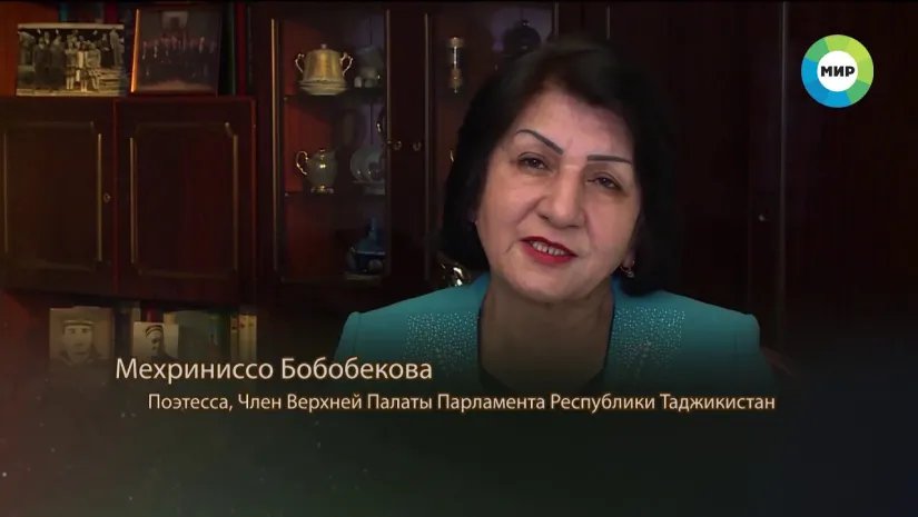Память сердца: Поэтесса и депутат из Таджикистана хранит наградные удостоверения отца